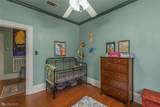403 Boulevard Street - Photo 15