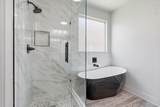4216 Bridgestone Drive - Photo 23