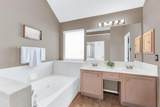 3070 Winecup Lane - Photo 17
