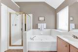 3070 Winecup Lane - Photo 18
