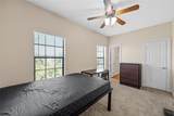 2410 2nd Street - Photo 15