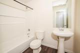 823 Dawson Street - Photo 8