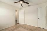 8204 High Garden Street - Photo 12
