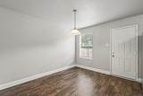 4956 Water Ridge Lane - Photo 2