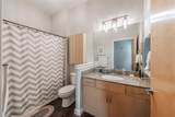 201 Lancaster Avenue - Photo 18