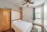 201 Lancaster Avenue - Photo 24