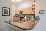 201 Lancaster Avenue - Photo 5