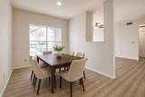 2524 Preston Road - Photo 4