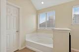 2014 Davy Crockett Drive - Photo 15