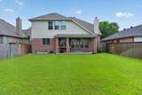 2014 Davy Crockett Drive - Photo 17