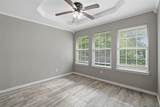 339 Outboard Drive - Photo 8