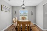 274 Dove Hill Lane - Photo 11