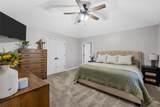 274 Dove Hill Lane - Photo 14
