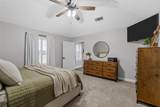 274 Dove Hill Lane - Photo 15