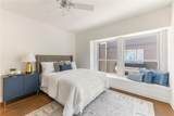 4533 Rawlins Street - Photo 11