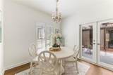 4533 Rawlins Street - Photo 5