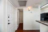 4748 Old Bent Tree Lane - Photo 10