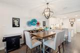 669 Trail Side Drive - Photo 5
