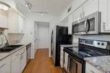 7452 Northwest Highway - Photo 11