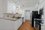 7452 Northwest Highway - Photo 12