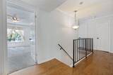 7452 Northwest Highway - Photo 14