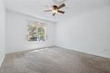 7452 Northwest Highway - Photo 15