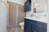 7452 Northwest Highway - Photo 17