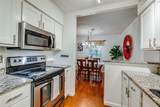 7452 Northwest Highway - Photo 6