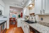 7452 Northwest Highway - Photo 7
