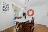 7452 Northwest Highway - Photo 9