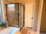 248 Oxford Drive - Photo 15