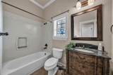 335 Edinburgh Lane - Photo 23