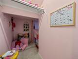 2704 Lakesedge Drive - Photo 22