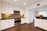 4122 Travis Street - Photo 13