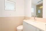 4122 Travis Street - Photo 25