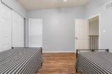 9607 Walnut Street - Photo 23