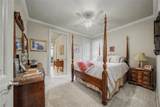 288 Ridgeoak Court - Photo 6