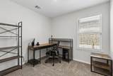 932 Juno Lane - Photo 17