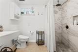 5303 Tioga Court - Photo 16