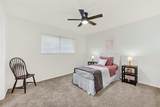 1908 Edgewater Drive - Photo 15