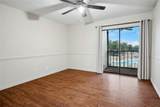 11480 Audelia Road - Photo 19