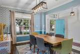 112 Crystal Court - Photo 4