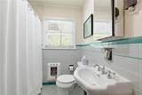 2316 Houston Place - Photo 17