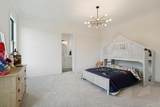 1133 Bourland Road - Photo 23