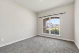 2000 Drover Street - Photo 24