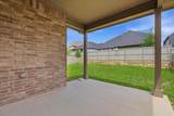2000 Drover Street - Photo 36