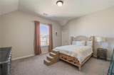1233 Bayonet Street - Photo 29
