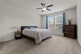 1716 Trace Drive - Photo 16
