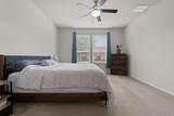 1716 Trace Drive - Photo 17