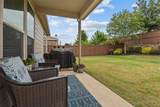 1716 Trace Drive - Photo 26